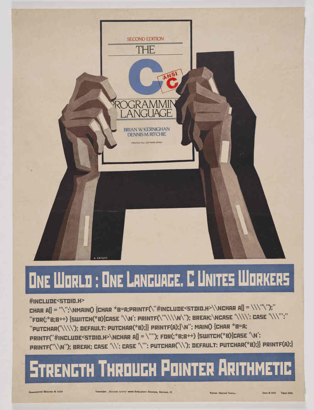 comrade
